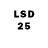 Марки 25I-NBOMe 1,5мг Gost man