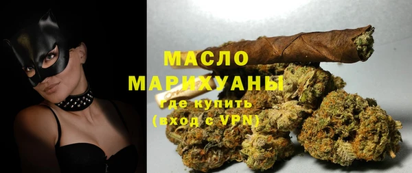 скорость Дмитриев