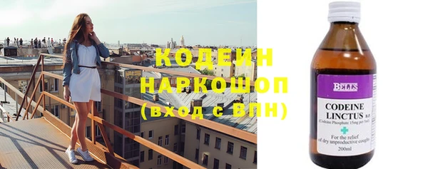 скорость Дмитриев
