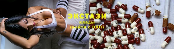 скорость Дмитриев
