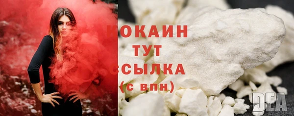 скорость Дмитриев