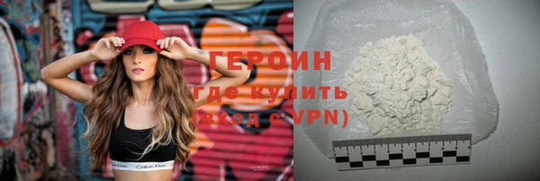 СК Дмитровск