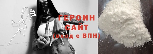 СК Дмитровск