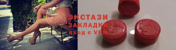скорость Медвежьегорск