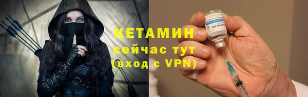 скорость Дмитриев