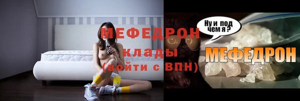 скорость Дмитриев