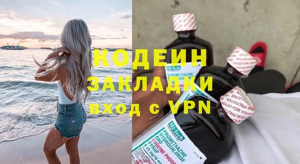 скорость Дмитриев