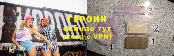 ПСИЛОЦИБИНОВЫЕ ГРИБЫ Дмитров