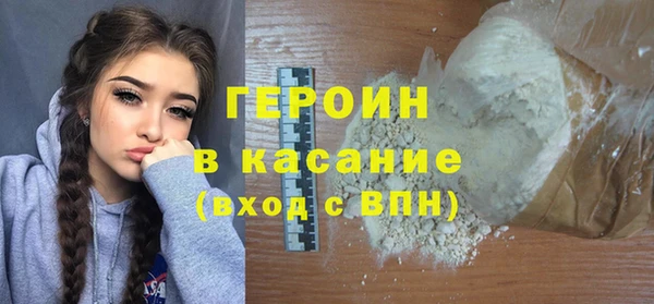 скорость Дмитриев