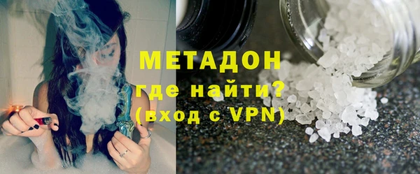 СК Дмитровск