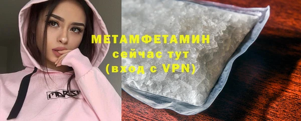 СК Дмитровск