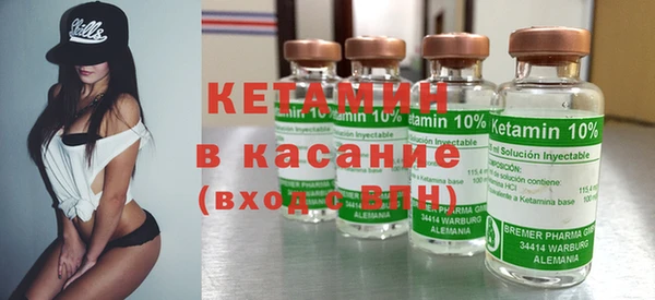 ПСИЛОЦИБИНОВЫЕ ГРИБЫ Дмитров