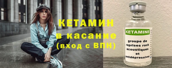 скорость Дмитриев