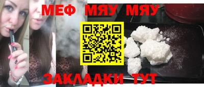 твердый Бузулук