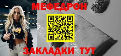 apvp Аргун