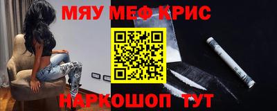 apvp Аргун