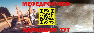 ECSTASY Апрелевка