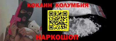 apvp Аргун