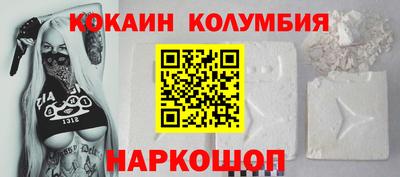 сатива Будённовск