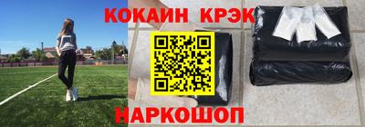 apvp Аргун