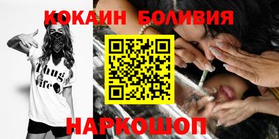 сатива Будённовск