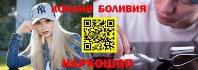 сатива Будённовск