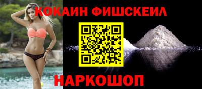 apvp Аргун