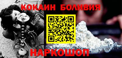 ECSTASY Апрелевка