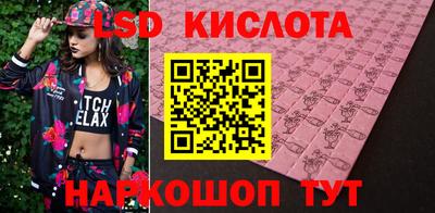 твердый Бузулук