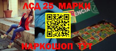 твердый Бузулук