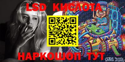 ECSTASY Апрелевка