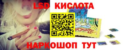 ECSTASY Апрелевка