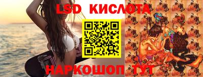 ECSTASY Апрелевка
