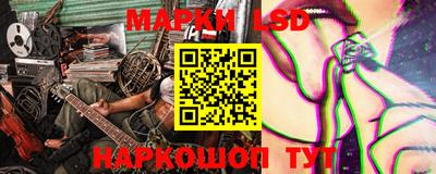 твердый Бузулук