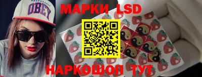 спиды Бугуруслан