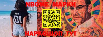 спиды Бугуруслан