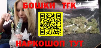 ECSTASY Апрелевка