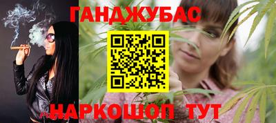 твердый Бузулук