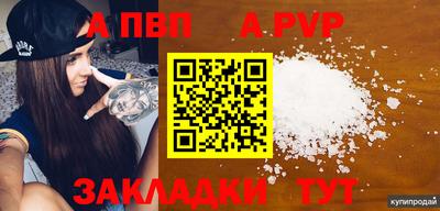 ECSTASY Апрелевка