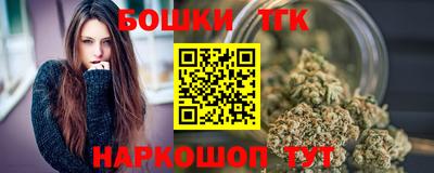 сатива Будённовск