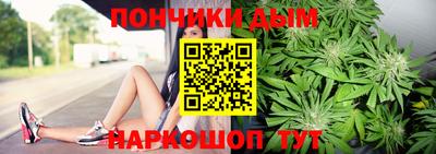 а пвп мука Абинск