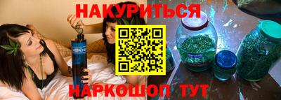 твердый Бузулук