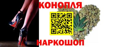 спиды Апшеронск