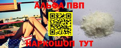 твердый Бузулук