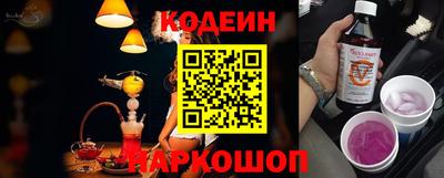 ECSTASY Апрелевка