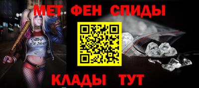apvp Аргун