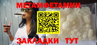 ECSTASY Апрелевка