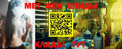 ECSTASY Апрелевка