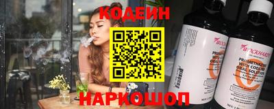 apvp Аргун