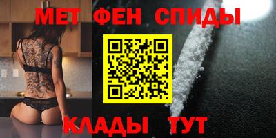 сатива Будённовск